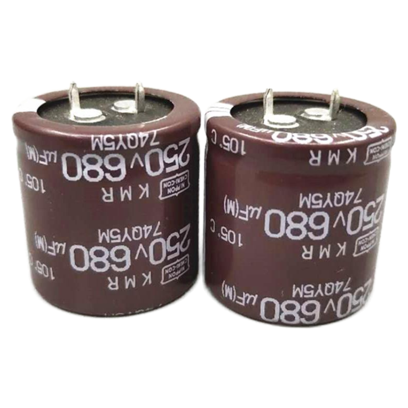 250V680UF 200V日本化工黑金刚电解电容 22x40 25x30 30x35可直拍