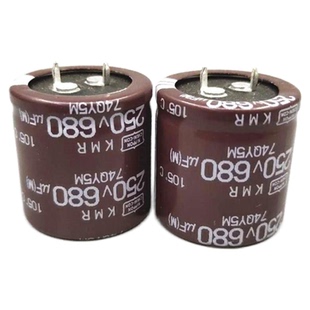 250V680UF 200V日本化工黑金刚电解电容 22x40 25x30 30x35可直拍