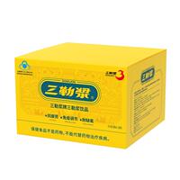 免疫調(diào)節(jié)氨基酸三勒漿