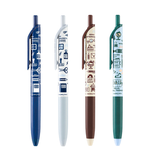 国誉中性笔eric联名款速干不易脏手黑色按动笔学生用考试用专高颜值复古风刷题笔05mm按动中性笔黑笔