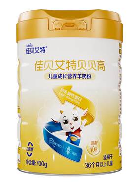 高钙高CBP含量奶粉助力儿童长高