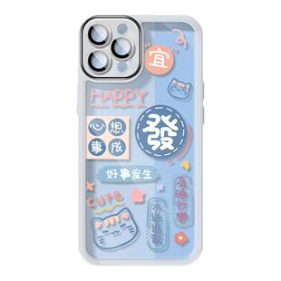 自带镜头膜适用苹果17pro手机壳15/16外壳iphone13promax透明12/11pro可爱卡通xsmax保护套xr后盖i15/14plus