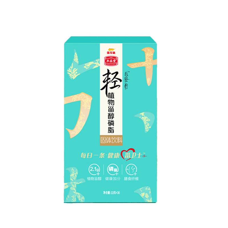 金龙鱼丰益堂甾卫士植物甾醇磷脂固体饮料3.3g×30条