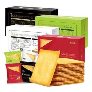 嘉友1MM土豆薯脆318g薄咸味饼干小包装代餐海苔饼干早餐休闲零食