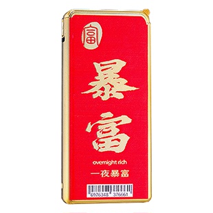 防风打火机蓝焰高级感定制订制创意高档颜值金属充气耐用正品新款