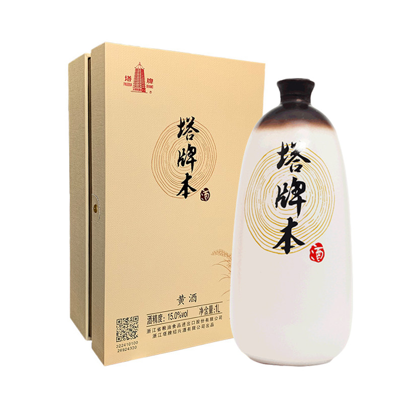 塔牌本酒1l瓶装礼盒产无焦糖色