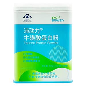 柏维力 牛磺酸蛋白粉 10g*40袋