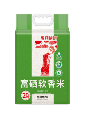 陇间柒月富硒软香米5kg新米大米