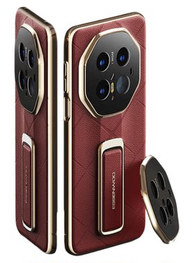 适用Mate70pro腕带支架手机壳