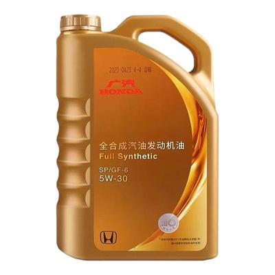 本田全合成机油4L5W30