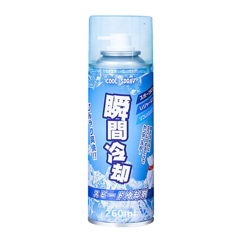 喷雾降温神器夏天汽车便携散热瞬间冰凉清凉迅速制冷干冰喷雾神器