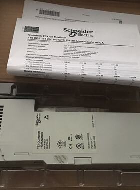 议价Schneider施耐德PLC模块现货140CHS21000C