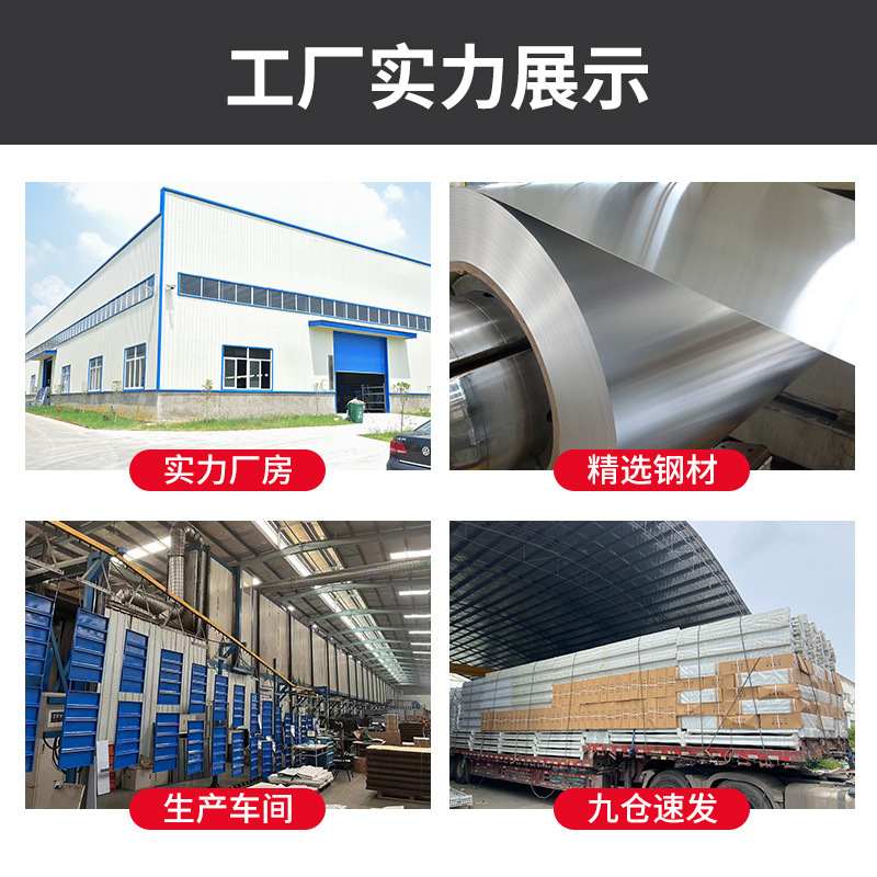 重型仓库货架物料加厚置物架仓储中型重型铁架子现货批发1100kg