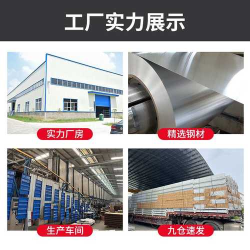 重型仓库货架物料加厚置物架仓储中型重型铁架子现货批发1100kg