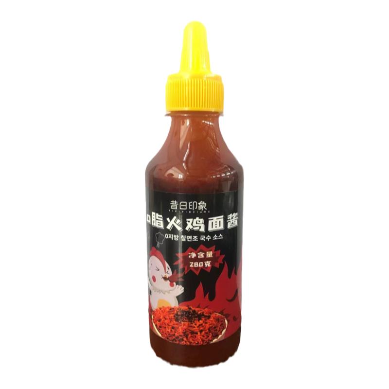昔日印象浙江拌面酱0脂买一送一