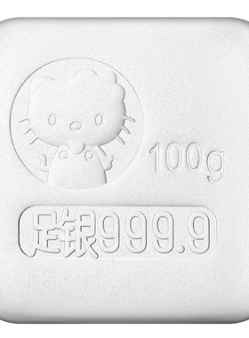 足银9999猫猫头银条纯银投资50g