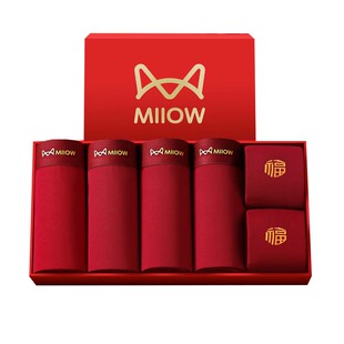 猫人本命年男士内裤红色2026马年短裤男款纯棉平角四角裤结婚礼物