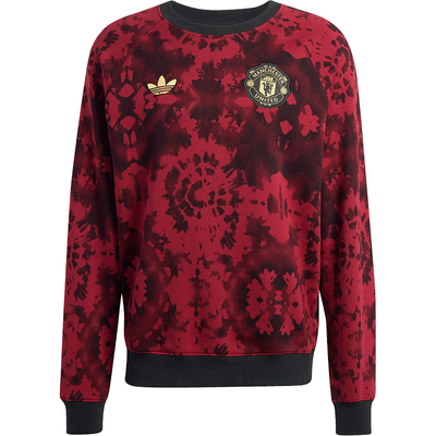 阿迪达斯男士扎染足球运动卫衣