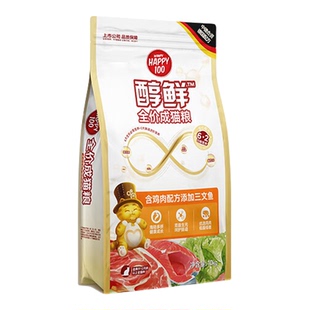 顽皮猫粮醇鲜全价成猫粮含鸡肉配方添加三文鱼全品种猫咪主粮10kg