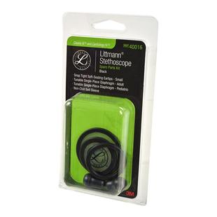 3M原装听诊器配件包多种可选医用Littmann通用三代/心脏四代/轻巧