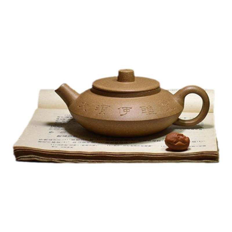 老缶紫砂220cc纯手工宜兴紫砂原矿茶壶盘古段泥原创设计刻禅诗