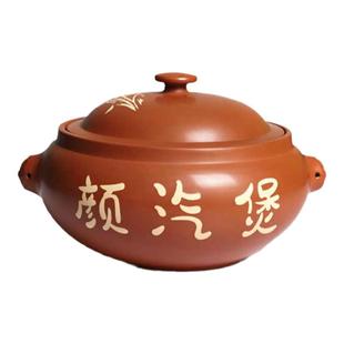 【滇匠旗舰店】气锅鸡蒸汽锅云南特产礼品建水汽锅鸡家用紫陶送礼