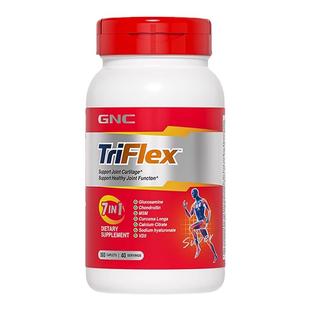 GNC健安喜美国七合一加钙优骨力氨基葡萄糖软骨素运动关节片160片