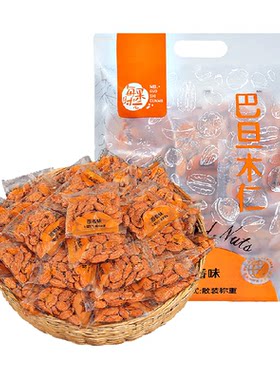每果时光巴旦木仁无壳免剥
