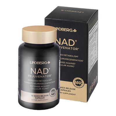NAD+营养补充剂LINDBERG高含量