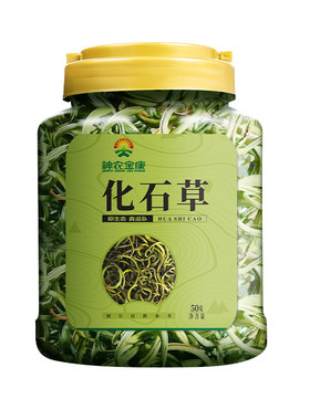 肾精茶化石草搭黄金草肾经草石韦嗷嗷叫非养野生精草神农金康正品