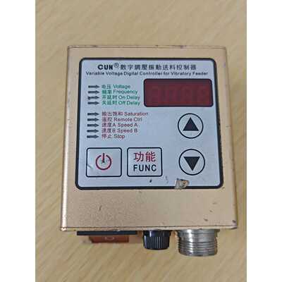 下单前咨询CUN科创虎数字调压振动送料控制器，型号SDVC20-S