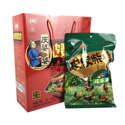 皮婆婆山东菏泽郓城农家礼盒烧鸡