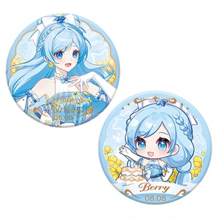 【现货】小花仙贝瑞生日特典闪耀奏鸣系列吧唧镭射票相卡色纸立牌