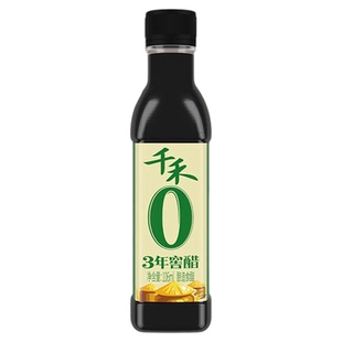 千禾零添加剂3年窖醋106ml家用宿舍小瓶食用醋调料粮食酿造调味品