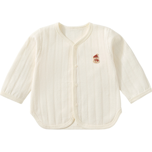 婴儿外套春秋儿童纯棉衣服幼儿薄款开衫一岁男童女童上衣宝宝春装