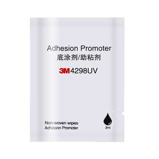 3m助粘剂双面胶强力高粘度粘合剂4298UV底涂剂3m胶带汽车快带固定