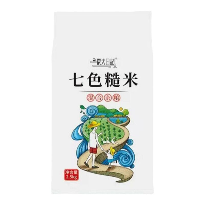 五常七色糙米正宗东北五谷杂粮粗