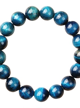 【杭州灵隐官方】蓝虎眼手串