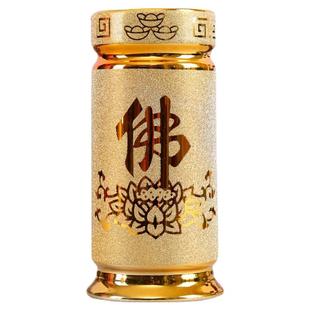 沙金香桶家用装香的香桶供佛大号香炉香筒插花家用招财陶瓷香筒