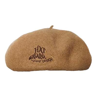 berealna沈月任敏同款刺绣贝雷帽