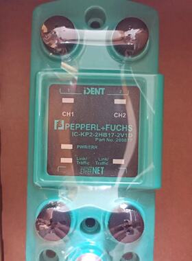 议价PF倍加福射频RFIDIC-KP2-2HB17-2V1D IC-KP2-1HB17-2V1D