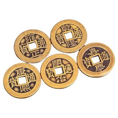 新款五帝钱压门槛红布专用出入平安硬币模板装修过门石下压铜钱