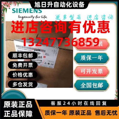 议价6GK5104-2BB00-2AA3/2BBOO-2AA3西门子IE SCALANCE X104-2交