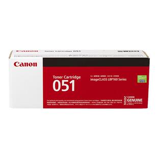 原装佳能CRG051原装粉盒 碳粉仓硒鼓适用于LBP161dn/162dw/MF263dn/266dn/269dw 感光鼓
