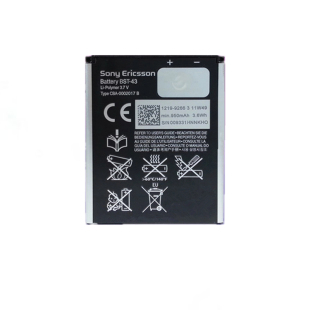 适用索尼爱立信U100i J10 J108i J20i手机BST-43原装电池座充电器