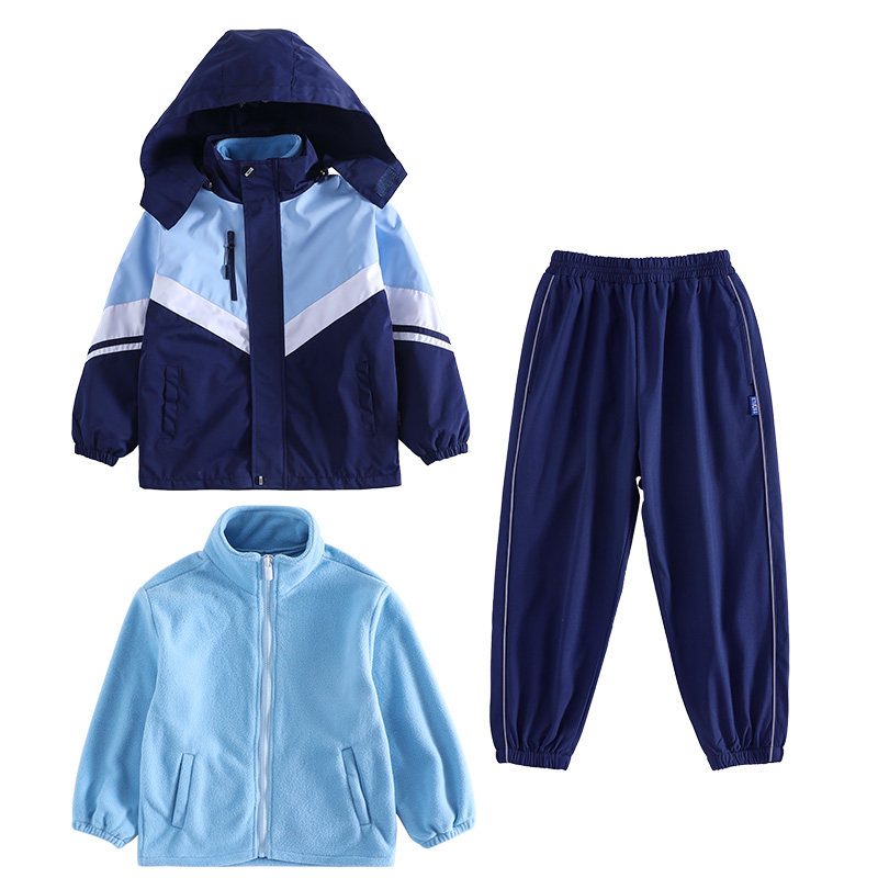 小学生校服冲锋衣三件套2025年秋冬季新款儿童班服套装幼儿园园服