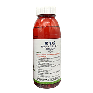先达利谷灵谷好谷尤美12.5%烯禾啶 抗烯禾啶谷子品种尖叶草除草剂