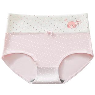 高初中学生内裤100%纯棉裆高腰12岁女孩发育期女童抗菌不夹PP三角