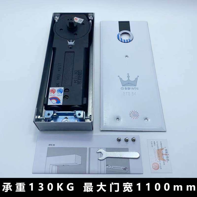 盛世欧标地弹簧BTS65 75 84 80木门有框无框玻璃门地弹簧璜通用型