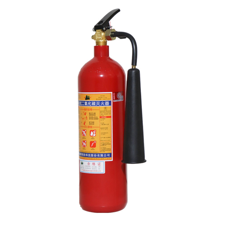 二氧化碳灭火器CO2机房消防认证